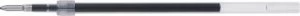 Image of Uniball Refill SXN-210 Jetstream Blue PK12