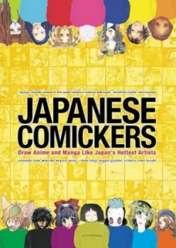 Image of Japanese Comickers by Comickers Magazine Paperback