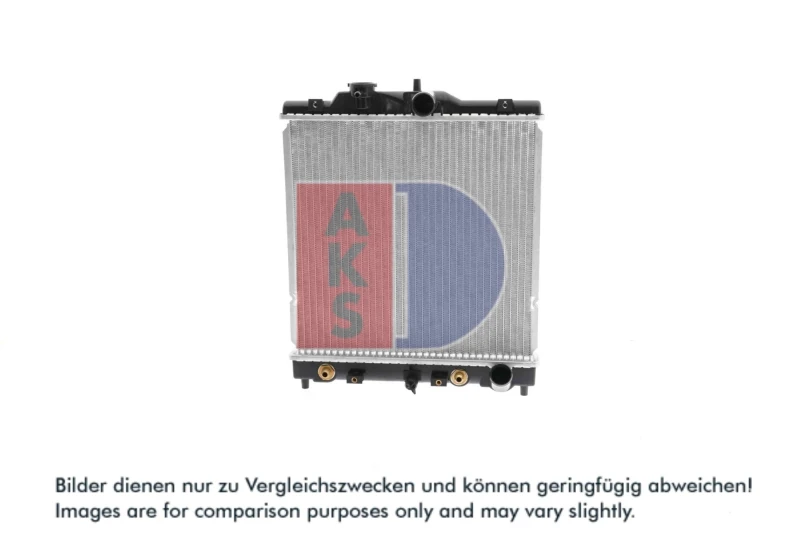 Image of AKS DASIS 100015N Engine radiator Aluminium, Brazed cooling fins, Manual-/optional automatic transmission Radiator,engine cooling (470)