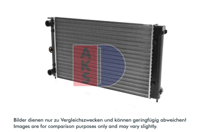 Image of Engine radiator AKS DASIS 040190N