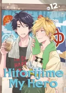 Image of Hitorijime My Hero 12