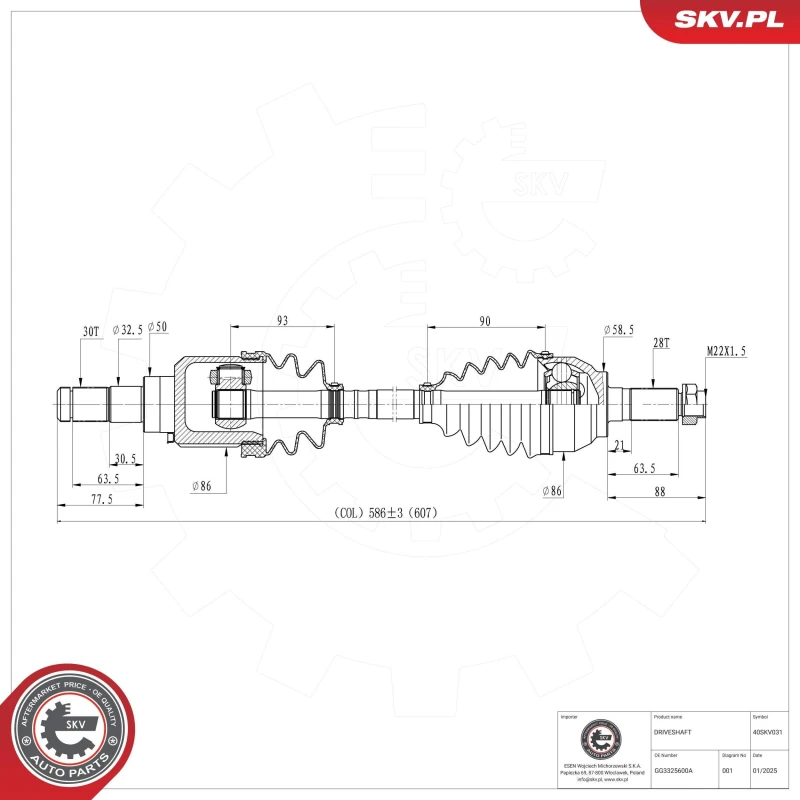 Image of ESEN SKV Drive shaft ESEN SKV 40SKV031