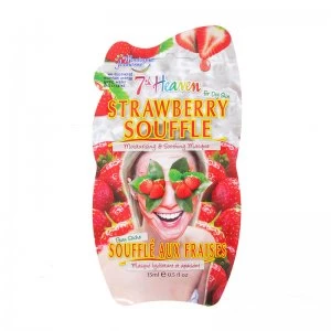 image of Montagne Jeunesse Strawberry Souffle Masque