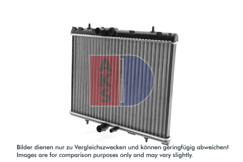 Image of AKS DASIS 160096N Engine radiator Mechanically jointed cooling fins Radiator,engine cooling (470)