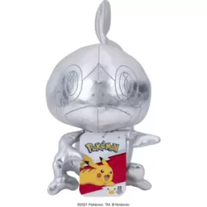 Image of Pokemon 25th Celebration 8" Silver Sobble Plush