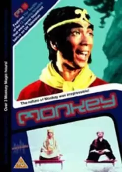 image of Monkey 12 - DVD