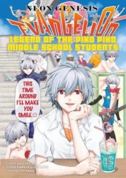 Image of Neon genesis evangelion Volume 2 by Yushi Kawata
