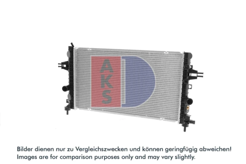 Image of Engine radiator AKS DASIS 150058N