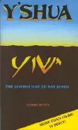 Image of yshua the jewish way to say jesus