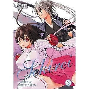 Image of Sekirei: Volume 3