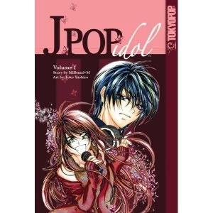 Image of J Pop Idol: Volume 1
