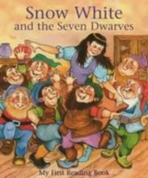 Image of Snow White and the seven dwarfs by Janet Allison Brown
