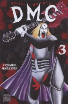 Image of Detroit Metal City. Vol. 3 by Kiminori Wakasugi Paperback