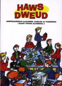 Image of Haws Dweud by Stella Gruffydd Paperback