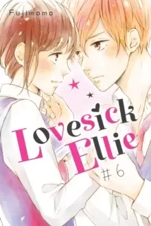 Image of Lovesick Ellie 6