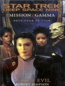 Image of Lesser Evil by Robert Simpson Paperback