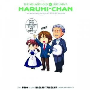 Image of The Melancholy Of Suzumiya Haruhi-Chan Volume 4