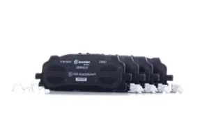 Image of BREMBO Brake pad set XTRA LINE P 85 165X Brake pads,Brake pad set, disc brake VW,AUDI,CUPRA,Touareg (CR7),A4 B9 Avant (8W5, 8WD),Q7 (4MB)