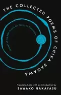 Image of collected poems of chika sagawa
