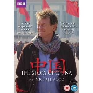 image of Story of China DVD