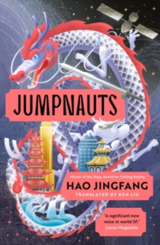 Image of Jumpnauts Paperback / softback