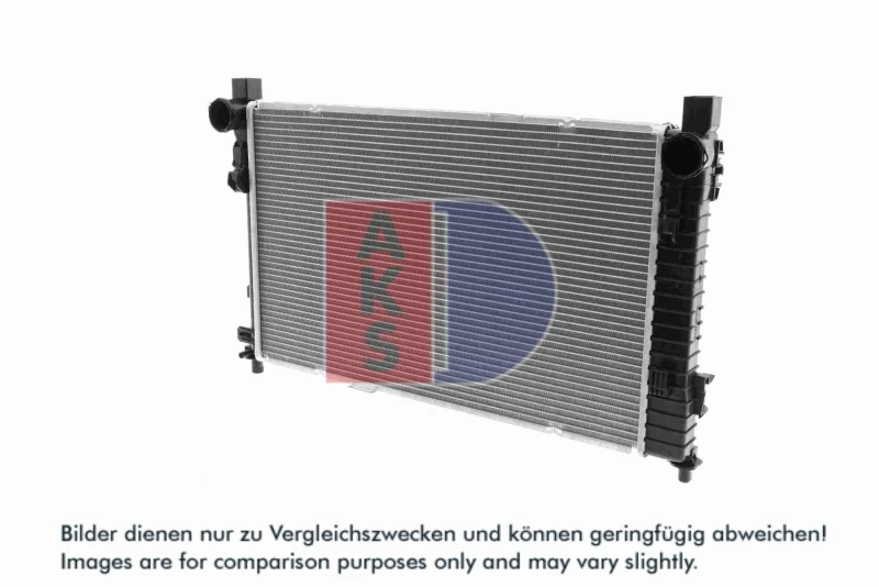 Image of Engine radiator AKS DASIS 121720N