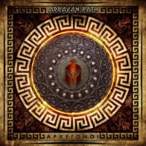 Image of Archegonoi by Arrayan Path CD Album