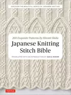 Image of japanese knitting stitch bible 260 exquisite patterns by hitomi shida