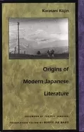 Image of origins of modern japanese literature