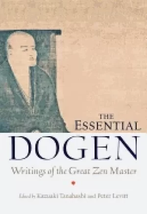 Image of essential dogen writings of the great zen master