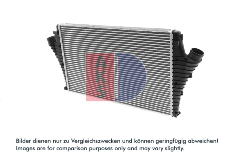 Image of Intercooler AKS DASIS 157017N