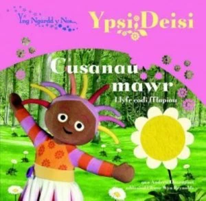 Image of Ypsi Deisi by Andrew Davenport Hardback