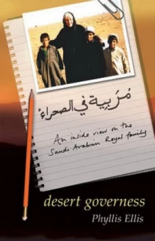 Image of Desert Governess by Phyllis Ellis Paperback
