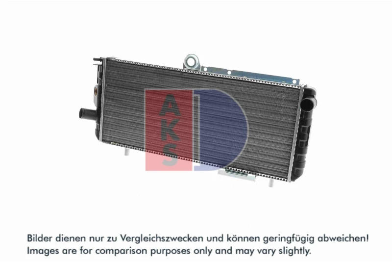 Image of Engine radiator AKS DASIS 010080N