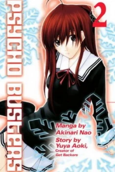 Image of Psycho Busters 2 by Akinari Nao Paperback