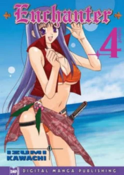 Image of Enchanter Volume 4 by Izumi Kawachi Paperback