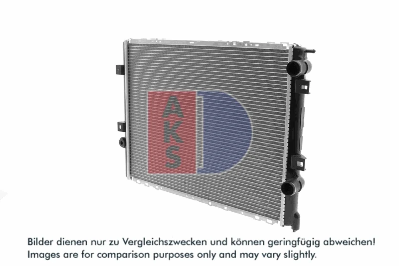 Image of Engine radiator AKS DASIS 181780N