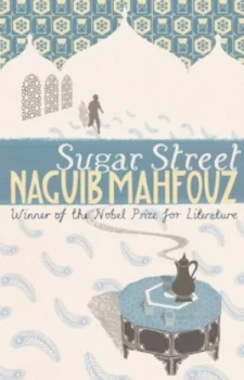 Image of Tomorrows World. 2nd Volume. Vol.1 the Last Frontier by Naguib Mahfouz Book