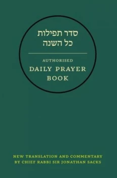 Image of The Authorised Daily Prayer Book of the United Hebrew Congregations of the Commonwealth by Jonathan Sacks Book