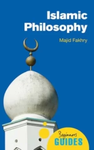 Image of Islamic philosophy by Majid Fakhry