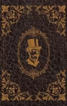 Image of The Extraordinary Adventures of Arsene Lupin, by Maurice Leblanc