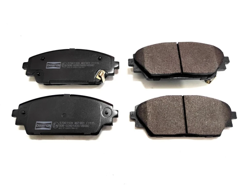 Image of Brake pad set CHAMPION 573611CH