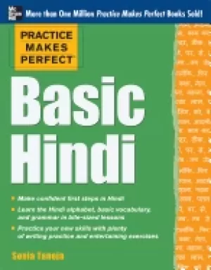 Image of practice makes perfect basic hindi