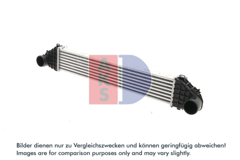Image of AKS DASIS 227005N Intercooler Intercooler,charger (468)