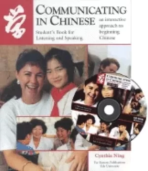 Image of communicating in chinese listening and speaking students book for listening