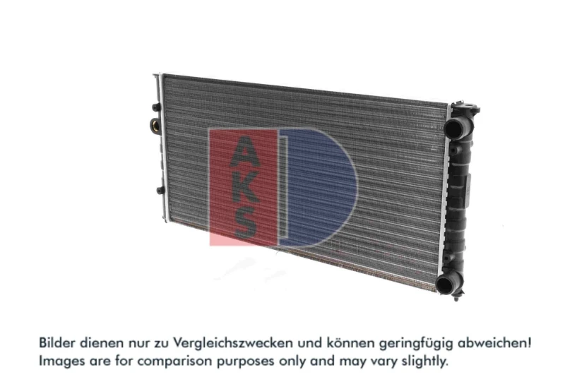 Image of Engine radiator AKS DASIS 041260N