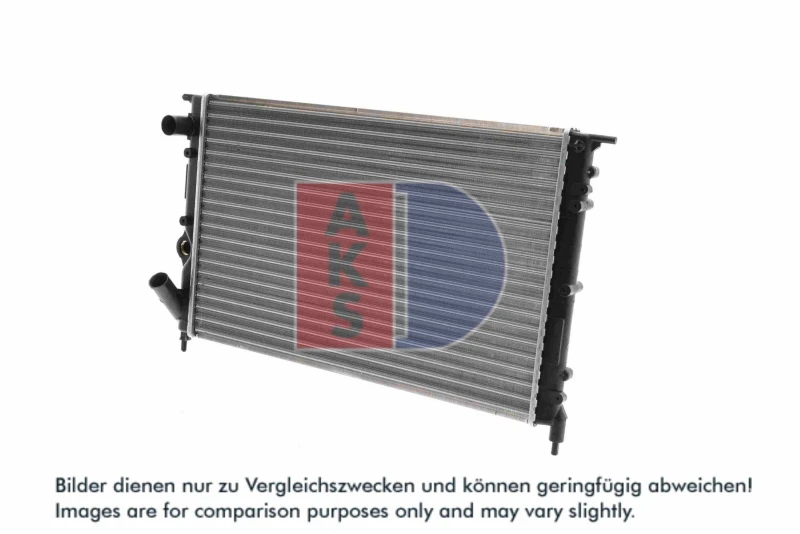 Image of Engine radiator AKS DASIS 181040N