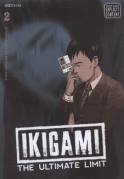 Image of Ikigami. Vol. 2 by Motoro Mase Paperback