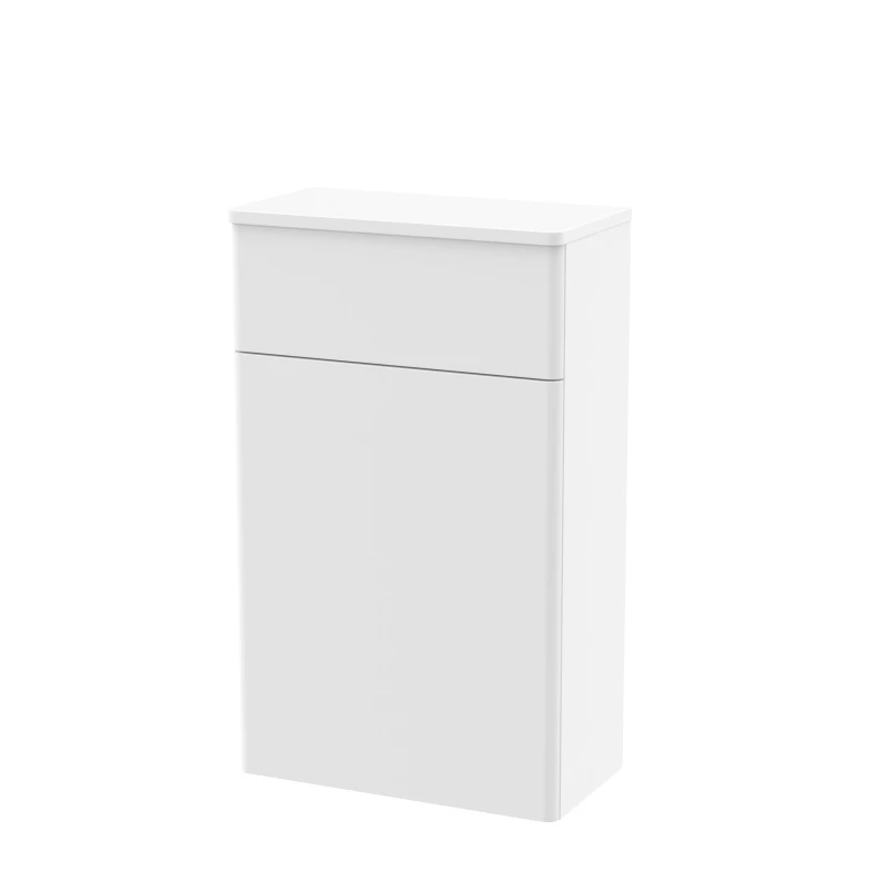Image of Balterley Traditional Floor Standing WC Unit Satin White 500mm White