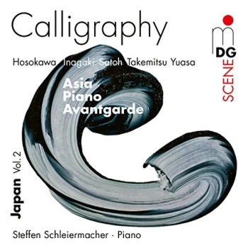 Image of Steffen Schleiermacher - Steffan Schleiermacher: Calligraphy CD